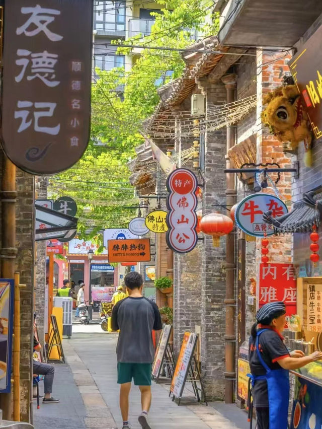 daytrip to Foshan 🇨🇳 佛山