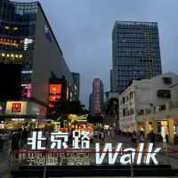 Guangzhou - Food Paradise and Capital of Gastronomy
