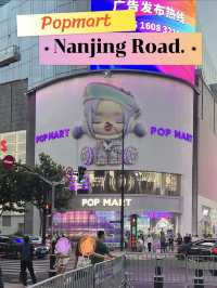 ✨Popmart สาขายอดฮิต Nanjing Road | Shanghai