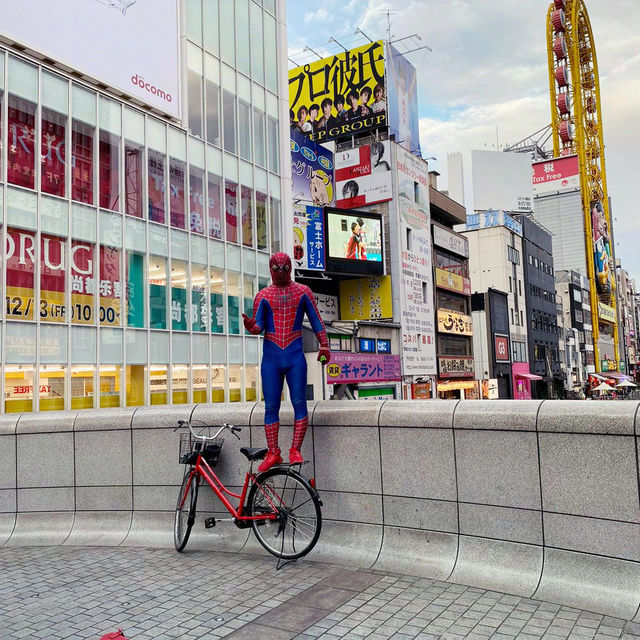 大阪行心齋橋