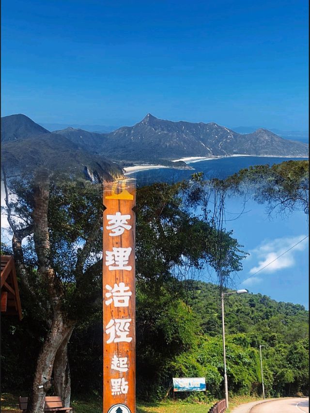 【麥理浩徑1&2段】6小時行程，沿途景點：萬宜水庫、浪茄灣、鹹田灣、北潭凹