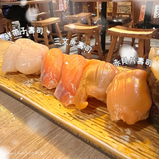 🇯🇵 天水圍 隱世日式居酒屋 🏮