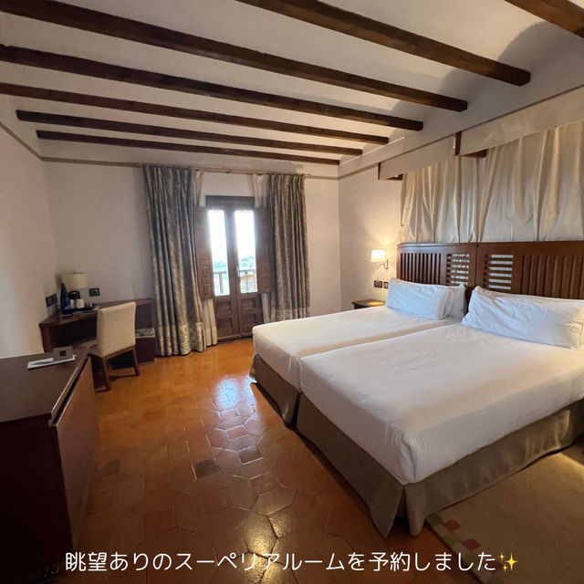 【スペイン】 Parador de Toledo滞在日記🌃✨