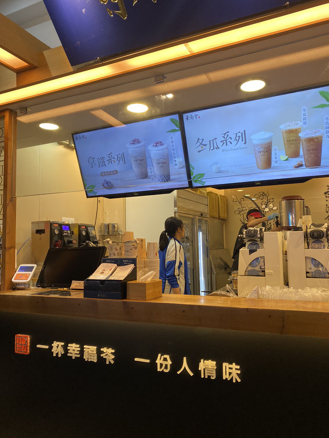 🧋TP Tea ชานมในฮ่องกง แบบอร่อยมาก🥰