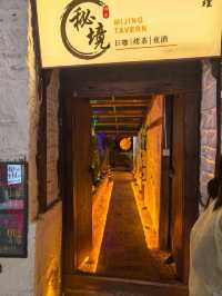 Cozy bars in Dali OldTown