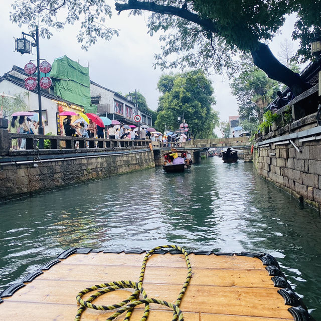 Pingjiang Road – Green Canal