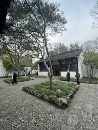 From Ancient Streets to Serene Gardens: A Journey Through Suzhou’s Timeless Beauty