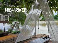 คาเฟ่ริมแม่น้ำแม่กลอง High River บ้านโป่งราชบุรี