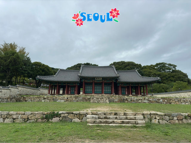 Best fortress to visit nearby Seoul 