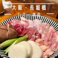 【大阪・長堀橋】七輪で焼く焼肉風の焼鳥店「ハマー 本店」