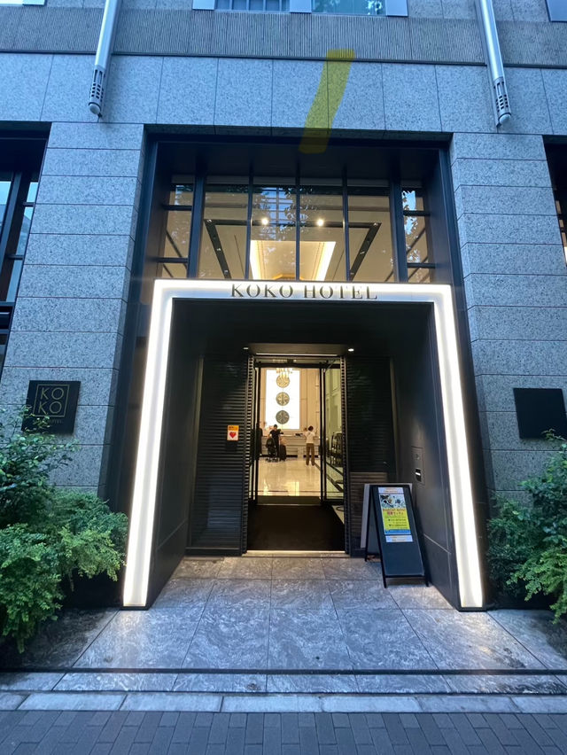 連鎖酒店推薦🤗東京超平住宿🥰地鐵超方便
