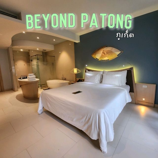 Beyond Patong Phuket ใกล้ถนนบางลา
