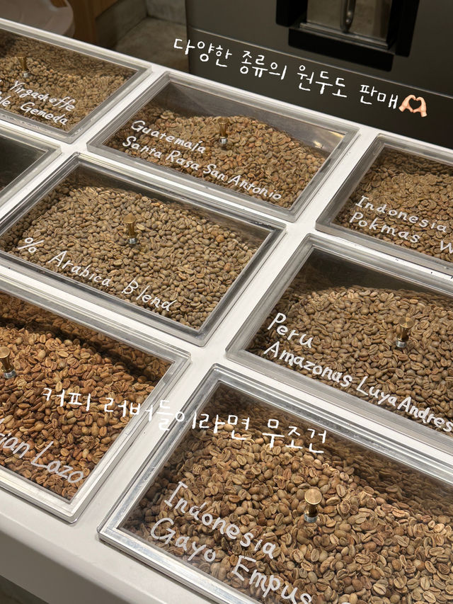 교토 여행 중 들리기 좋은 아늑한 카페 ☕️