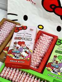 限量版Hello Kitty聯乘台灣牛軋糖