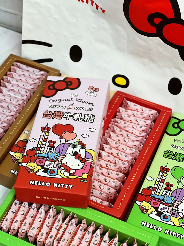 限量版Hello Kitty聯乘台灣牛軋糖