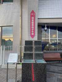 兵庫　天文科学館をお得に利用する方法🪐