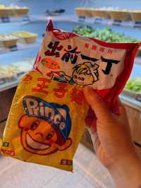 捌捌陸$268養生雞煲 海鮮 台灣啤酒任飲任食