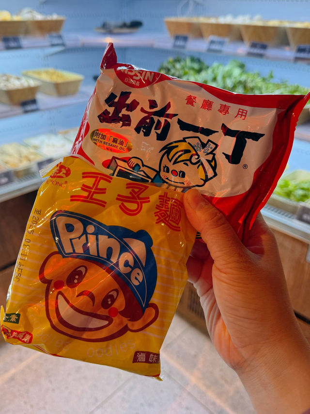 捌捌陸$268養生雞煲 海鮮 台灣啤酒任飲任食