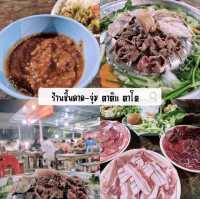 🐷 ร้านชิ้นดาด จุ่ม ตาติบ ตาโต หลวงพระบาง