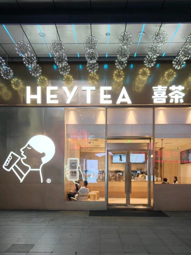 Hey Tea ชานมไข่มุก เจ้าดัง เฉิงตู ประเทศจีน
