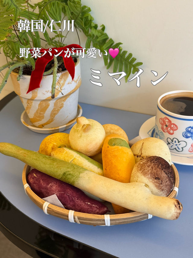 韓国/仁川　ミマイン