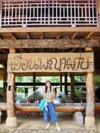 🤩 หอศิลป์ริมน่าน