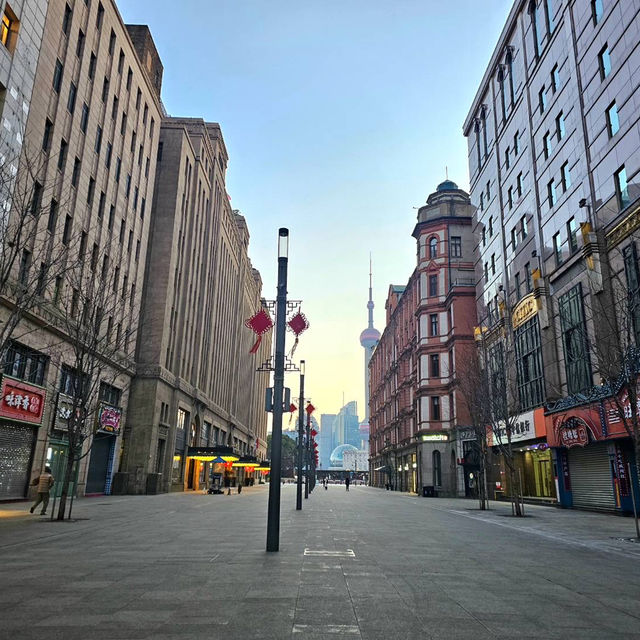 Shanghai : China🇨🇳