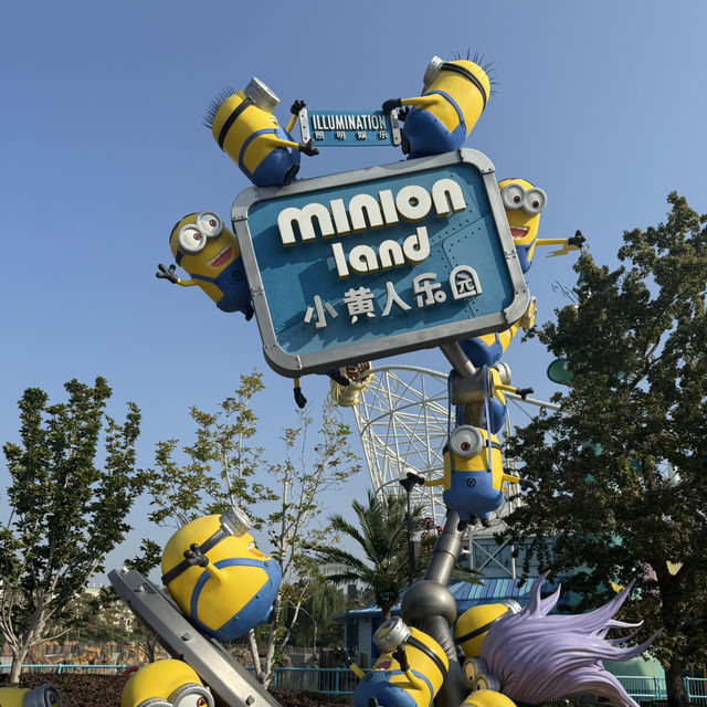 Universal Beijing Resort