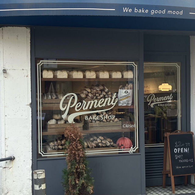  【韓国】ソウルの森のメインストリートにある韓国人に大人気のパン屋さん🍞