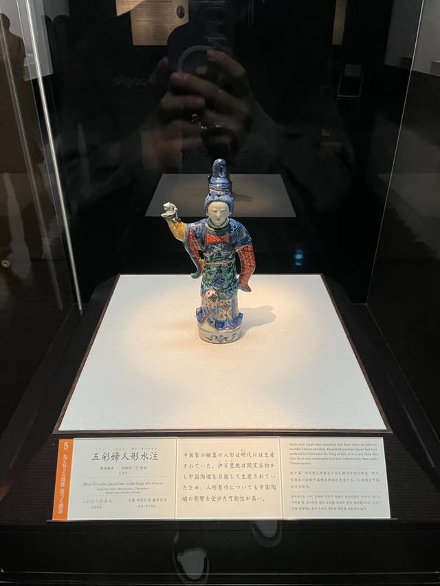 福岡九州博物館全攻略🥰歷史聖地❤️