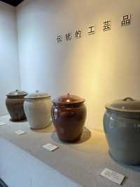 【栃木　益子陶芸美術館／陶芸メッセ・益子】