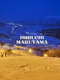 【新潟】石打丸山スキー場