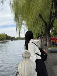เดินเล่นย่าน Shichahai ในปักกิ่ง