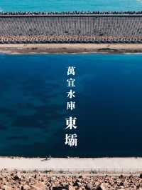 香港｜在🇭🇰唯一我會用震撼來形容的地方