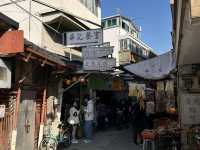 大澳漁村