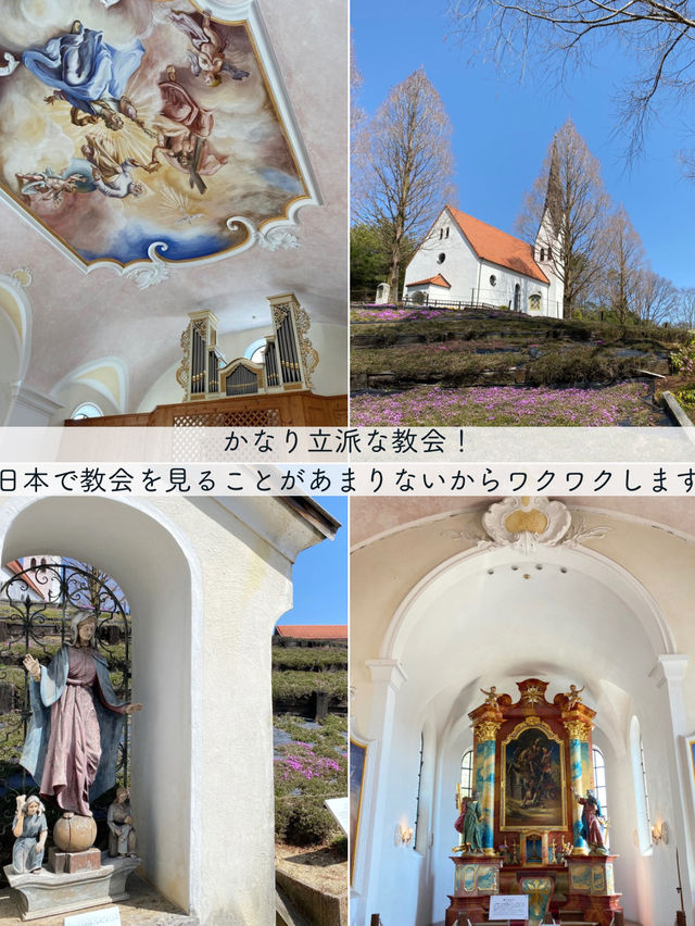 【愛知】1日で世界一周ができる！リトルワールド