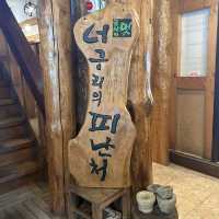 충남 금산 맛집 추천합니다~~~~