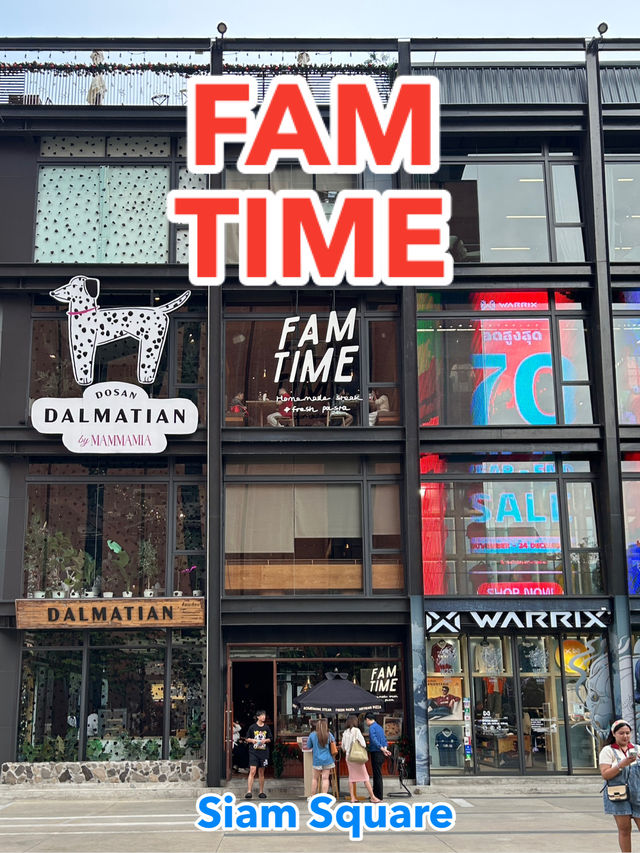 FAM TIME ร้านโปรดคิวยาว อร่อยราคาดี 🌟