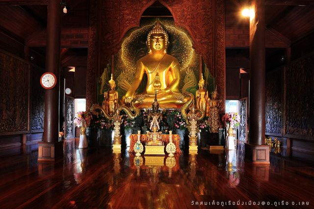 วัดสมเด็จภูเรือมิ่งเมือง