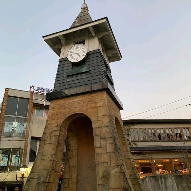 Kamakura