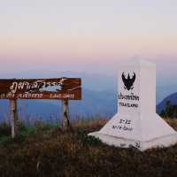 ภูผาสวรรค์