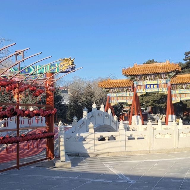 ไหว้พระ Harbin Confucius Temple
