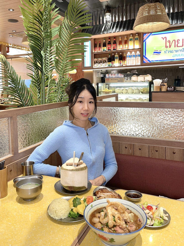 將軍澳新開😍 親民地道的泰國婆👵🏻 so thai🌴🍽