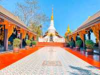 วัดพระธาตุดอยพระฌาน
