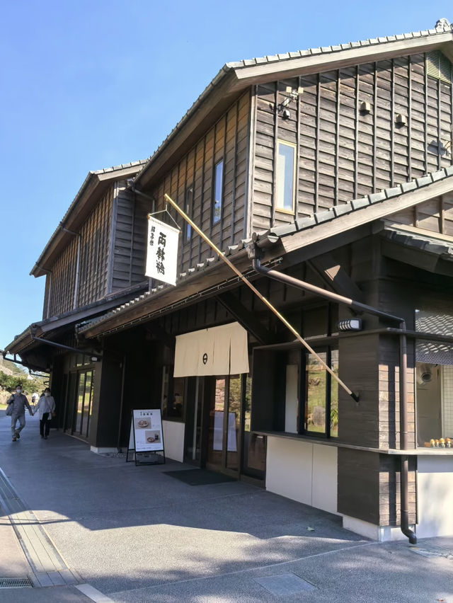 Sengan-en: A Scenic Garden in Kagoshima