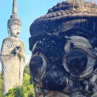 อันซีน  หนองคาย