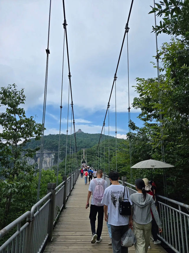 Tianmen Mountain