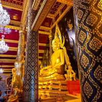วัดพระศรีรัตนมหาธาตุวรมหาวิหาร