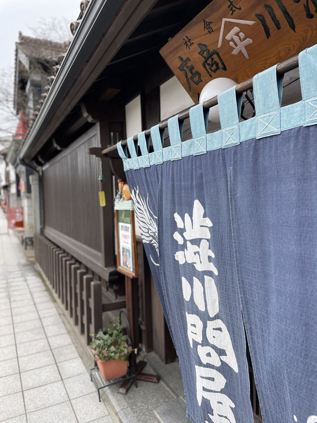 【福島×冬の旅】レトロな海鮮丼屋でいただく郷土料理