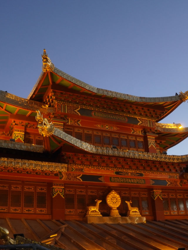 Shangri-la: hidden gem in yun nan 